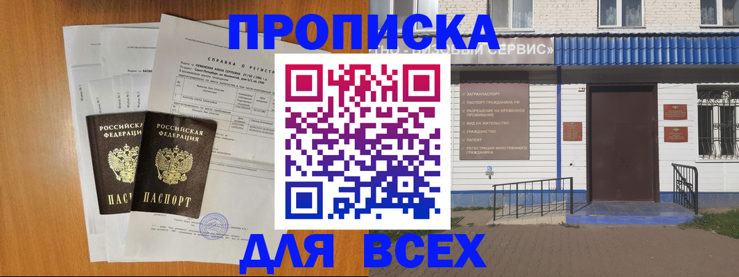 форма 3 в Ханты-Мансийске